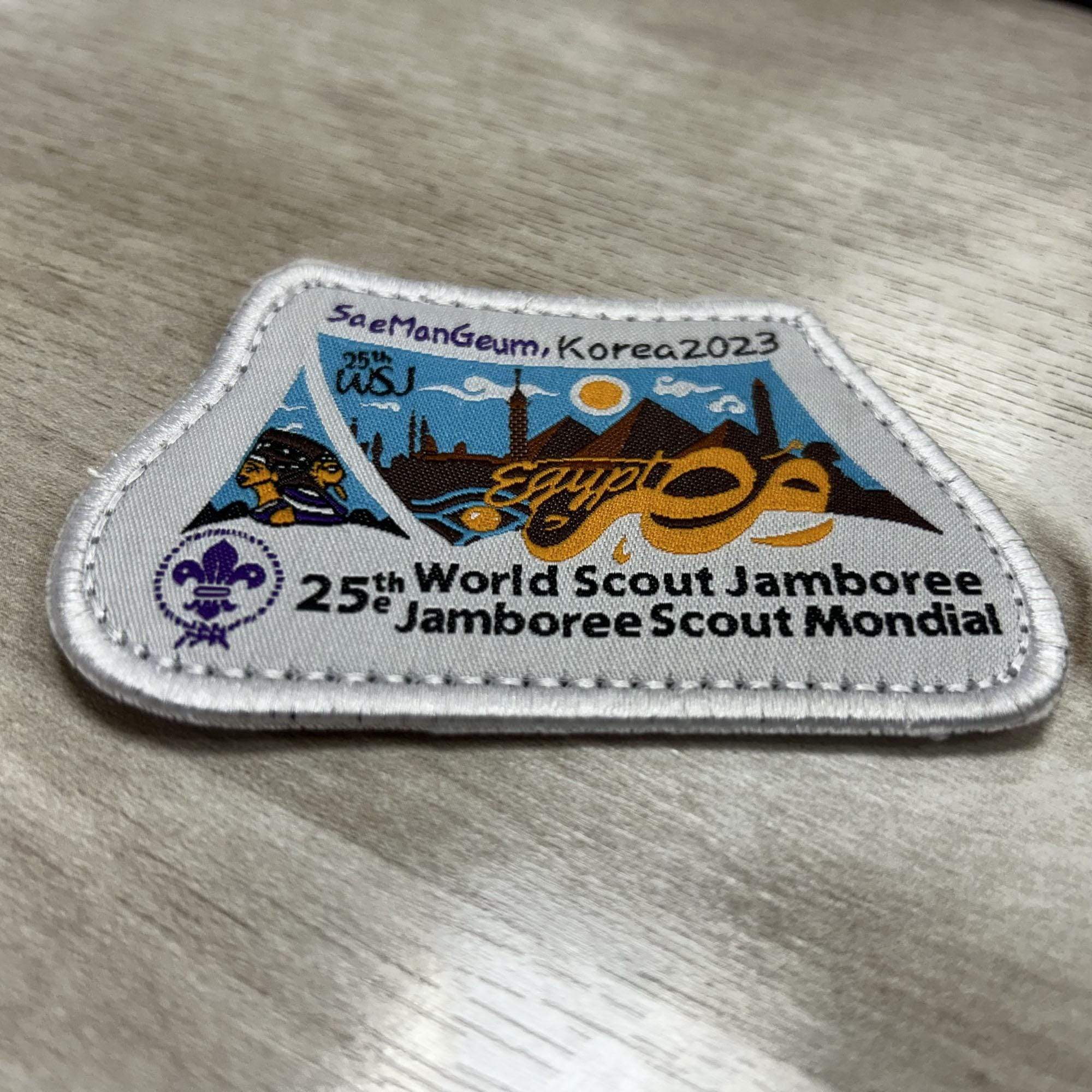 The 25th World Scout Jamboree Egyptian Contingent Official Woven Badge Patch, for Uniforms - Boy Scout Collectible Badge - Korea 2023 - Image 2