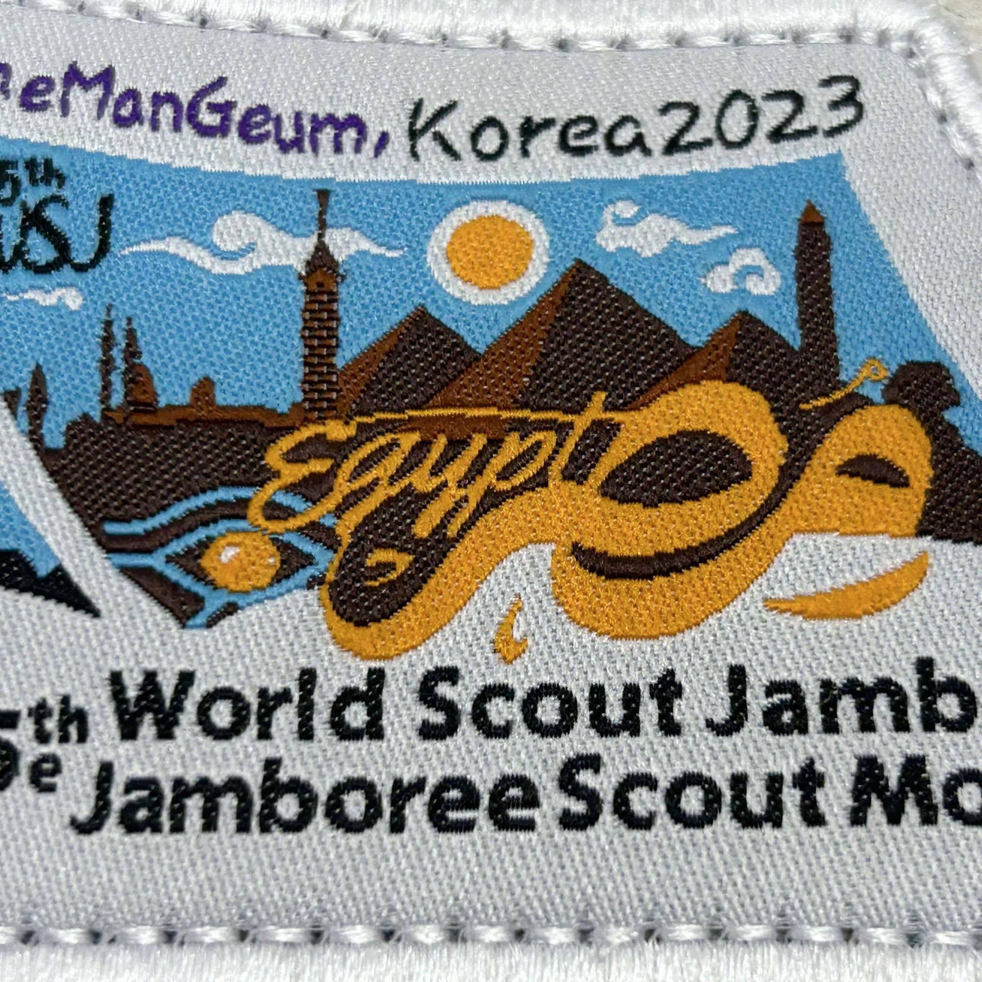 The 25th World Scout Jamboree Egyptian Contingent Official Woven Badge Patch, for Uniforms - Boy Scout Collectible Badge - Korea 2023 - Image 4