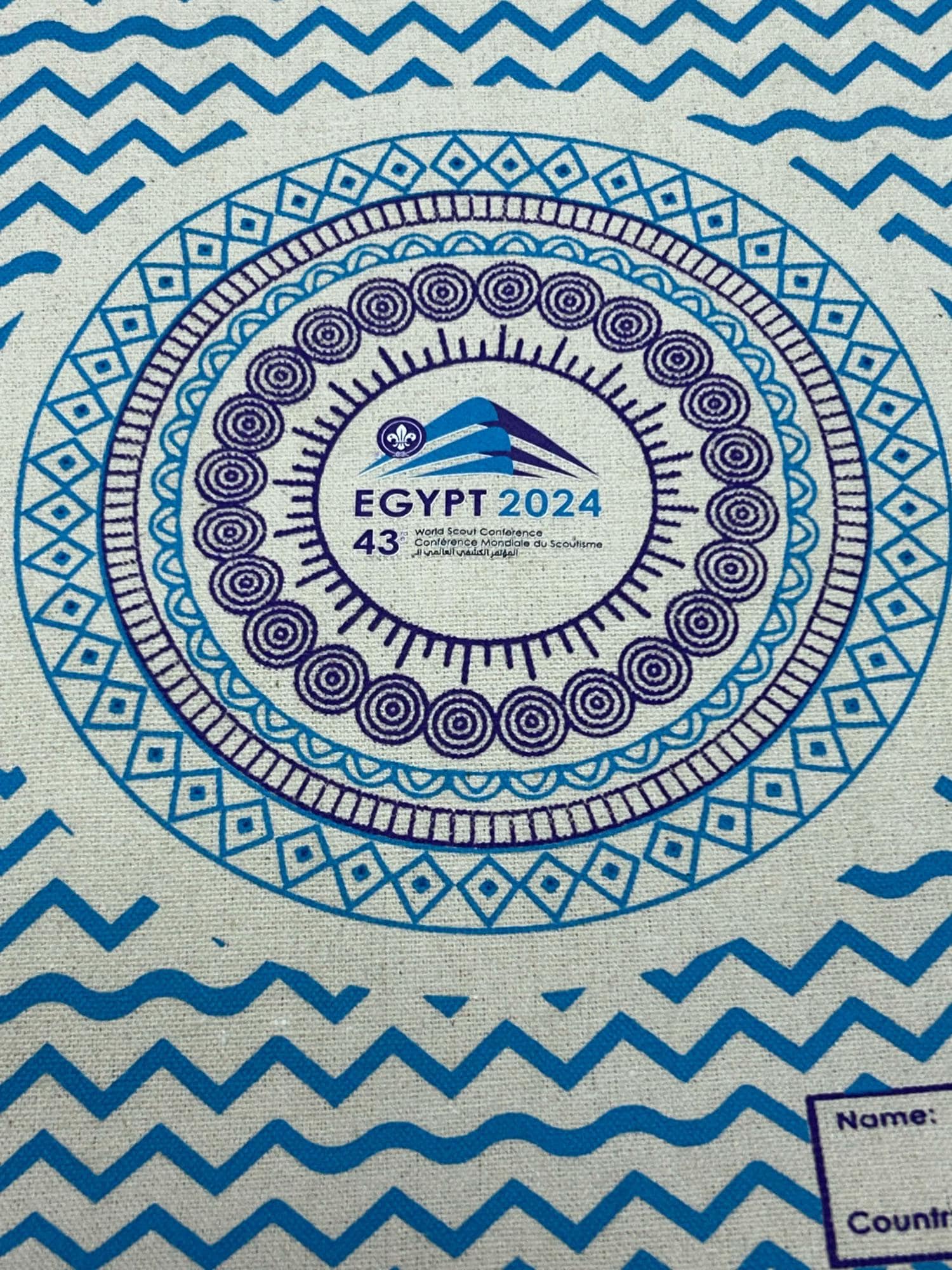 43rd World Scout Conference Tote Bag - Boy Scout Collectible Badge - WOSM Egypt 2024 - Image 3