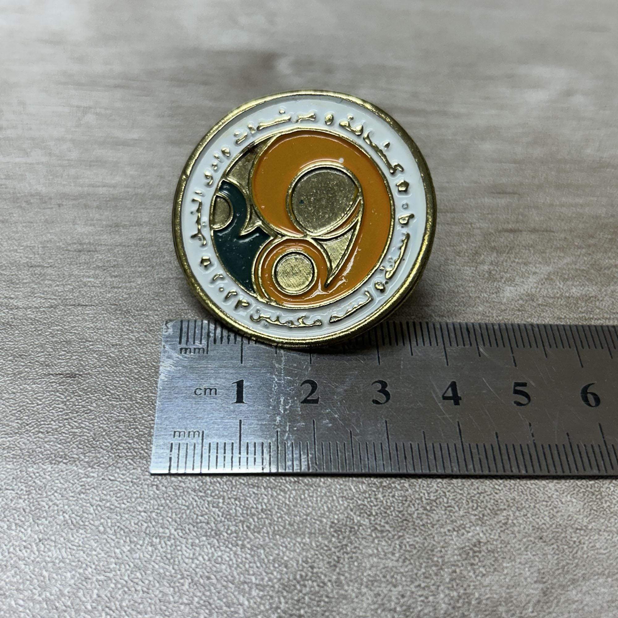 Scouts & Guides Wadi El Nil 90 Years anniversary Metal Woogle Scout Neckerchief Slide 1933 - 2023 - Boy Scout Collectible - Image 4