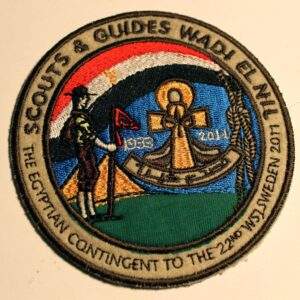The 22nd World Scout Jamboree in Sweden 2011 SGWEN Egyptian Contingent Official Embroidery Badge Patch Uniform - Boy Scout Collectible Badge