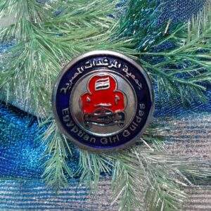 The Girl Scouts or Guides of Egypt Official Metal Woogle Scout Neckerchief Slide - Boy Scout Collectible