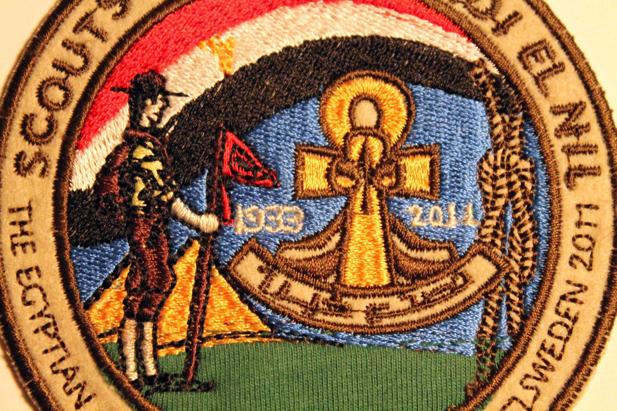 The 22nd World Scout Jamboree in Sweden 2011 SGWEN Egyptian Contingent Official Embroidery Badge Patch Uniform - Boy Scout Collectible Badge - Image 4