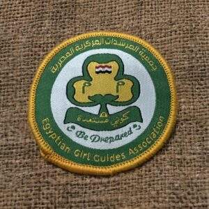 Egyptian Girl Scouts or Guides of Egypt emblem new official promise chest Badge Patch for Uniforms - Boy Scout Collectible Badge