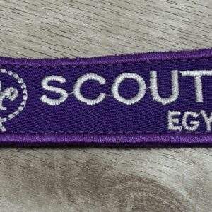 Egypt Scouts Chest Official Embroidery Badge Patch for Uniforms - Boy Scout Collectible Badge