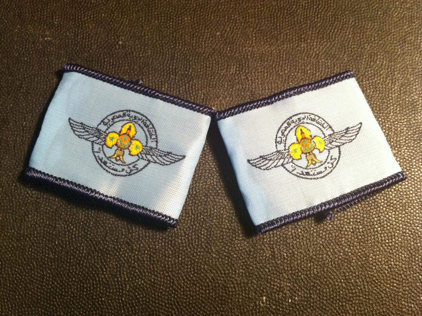 Air Scouts of Egypt Official pair of Stripes in Arabic with Wings Fleur de Lis, Lotus Badge Patch for Uniforms - Boy Scout Collectible Badge - Image 2